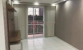 Imagem: Apartamento Padrão em Jundiaí