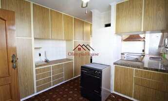 Imagem 4: Venda Apartamento 3 Dormitórios - 250 m² Higienópolis