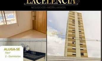 Imagem: Apartamento com 2 dormitórios para alugar