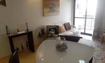 Imagem: Flar disponível em Moema