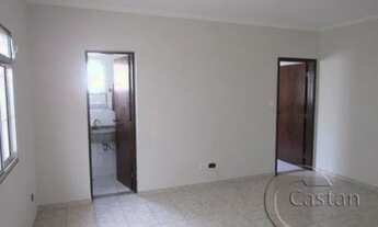 Imagem 4: Casa térrea para alugar na mooca