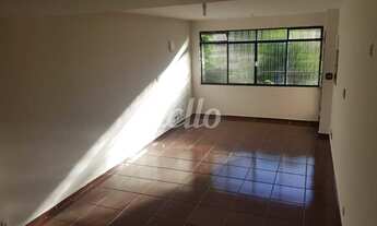 Imagem 3: São Paulo - Casa Comercial - Vila Clementino