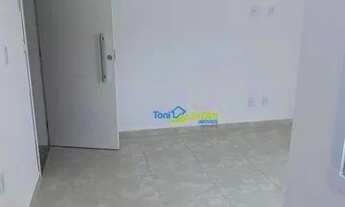 Imagem: Apartamento com 2 dormitórios à venda