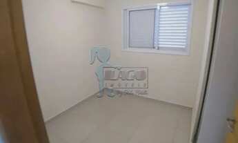 Imagem 5: Apartamento Padrão em Ribeirão Preto