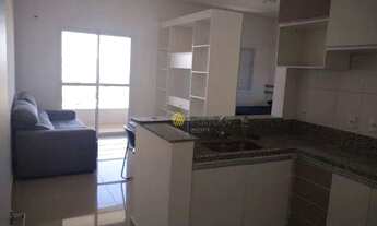 Imagem: Apartamento com 1 dormitório para alugar