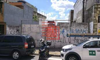 Imagem: Terreno à Venda na Vila Formosa!