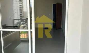 Imagem 3: Apartamento à venda no Centro de São José do Rio Preto-SP com 2 quartos, 1 suíte, 2 salas