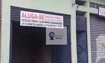 Imagem 2: Salão para alugar, 220 m² por R$ 5.905/mês - São Miguel Paulista - São Paulo/SP