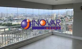 Imagem 5: Apartamento - Quinta da Paineira - São Paulo