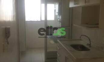 Imagem 4: Apartamento com 02 dormitórios e MODULADOS, 47m² à venda por R$265.000,00 [ACEITA VEÍCULO