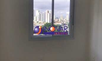 Imagem 2: Apartamento - Tatuapé - São Paulo