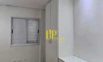 Imagem 3: Apartamento para locação no Centro de Jnadira