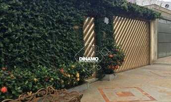 Imagem 3: Casa à venda - Vila Monte Alegre - Ribeirão Preto/SP