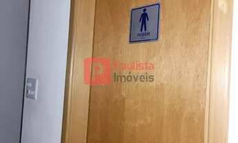 Imagem 7: Conjunto à venda ou para locação com 150m² - 6 salas, 3 banheiros na Consolação, São Paulo