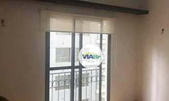 Imagem: Apartamento com 1 dormitório para alugar