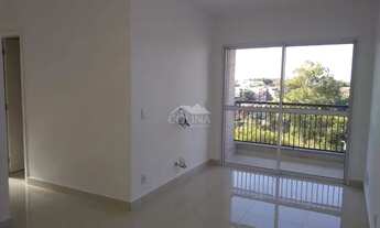 Imagem 3: Condomínio Torres do Caxambu