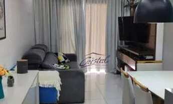 Imagem 5: Apartamento com 2 dormitórios à venda, 83 m² por R$ 550.000 - Boqueirão - Praia Grande/SP