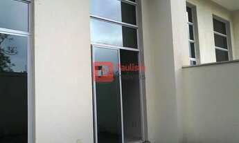 Imagem: Sala à venda, 66 m² por R$ 530.000,00