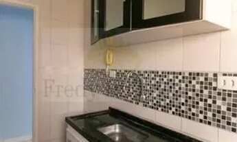 Imagem 1: Apartamento para Venda em São Paulo, Chácara Inglesa, 2 dormitórios, 1 suíte, 2 banheiros