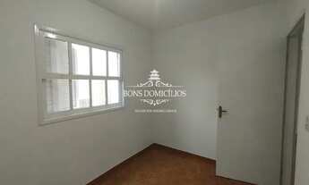 Imagem 7: CASA INDEPENDENTE PARA LOCAÇÃO NO CENTRO DE COTIA