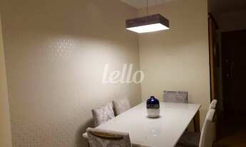 Imagem 5: São Paulo - Apartamento Padrão - Mooca