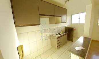 Imagem 4: Apartamento Padrão em Ribeirão Preto