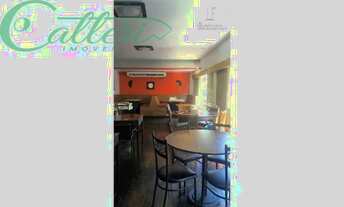 Imagem: LOJA RIO DE JANEIRO CATETE