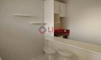 Imagem 4: APARTAMENTO OXFORD, PRÓXIMO A USP - 1 DORMITÓRIO