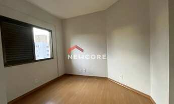 Imagem 2: Cobertura em Rua Alves Pinto - Grajaú - Belo Horizonte/MG