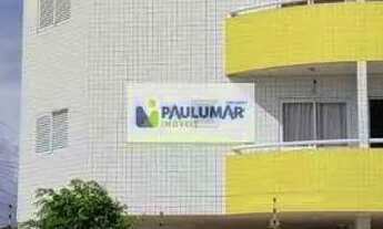 Imagem: Apartamento com 1 dorm, Balneário Itaguai