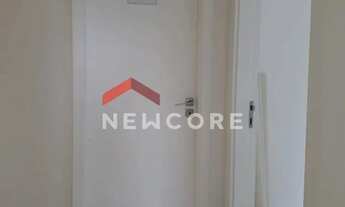 Imagem 7: Sala comercial em Rua Coronel Artur de Paula Ferreira - Vila Nova Conceição - São Paulo/SP