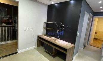 Imagem 3: Vista Park - Apto, 75m², 3 dorms, 2 wc, 2 vagas, Jundiaí. COD:AP0219