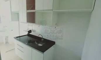 Imagem 5: Apartamento Padrão em Ribeirão Preto