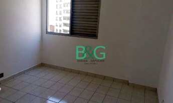 Imagem 2: Apartamento com 2 dormitórios à venda, 67 m² por R$ 479.000 - Parque Imperial - São Paulo