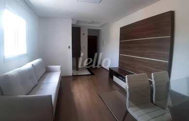 Imagem 2: Santo André - Apartamento Padrão - Parque Das Nações