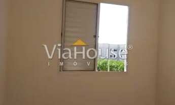 Imagem 4: Apartamento com 2 quartos para locação no Reserva Macaúba, Ribeirão Preto-SP