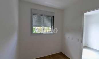 Imagem 7: São Paulo - Apartamento Padrão - Tatuapé