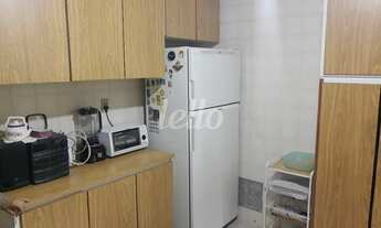 Imagem 3: São Paulo - Casa Comercial - Vila Carrão