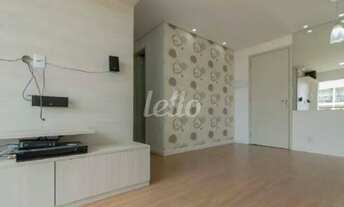 Imagem 1: Santo André - Apartamento Padrão - Jardim Jamaica