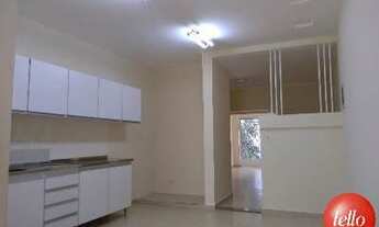 Imagem 4: São Paulo - Casa Comercial - Barra Funda