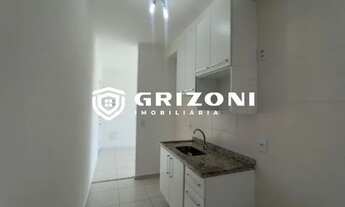 Imagem 4: APARTAMENTO EDIFÍCIO SPOT 1 QUARTO 1 SALA 1 BANHEIRO 2 VAGAS