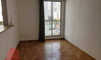 Imagem: Apartamento com 1 dormitório para alugar