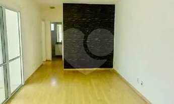 Imagem 3: Apartamento para venda e locação no Campo Belo, 2 dormitórios 1 suíte 2 vagas lazer comple