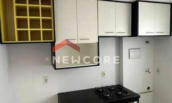 Imagem: Apartamento em Avenida Etelvina de Souza