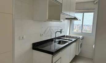 Imagem 6: Apartamento para aluguel, 1 quarto, 1 vaga, SAO DIMAS - PIRACICABA/SP