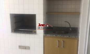 Imagem 6: APARTAMENTO RESIDENCIAL em SÃO PAULO - SP, VILA SÃO FRANCISCO