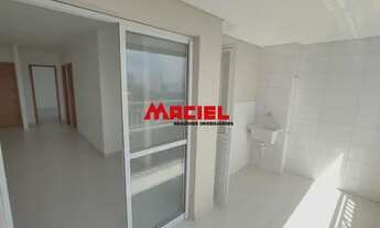 Imagem 3: Apartamento Padrão em São José dos Campos