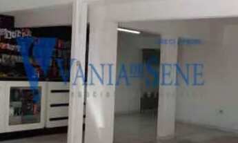 Imagem 2: SAO JOSE DOS CAMPOS - Residential / Home - BOSQUE DOS EUCALIPTOS