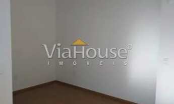 Imagem 3: Apartamento com 2 quartos para locação no Reserva Macaúba, Ribeirão Preto-SP