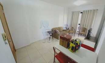 Imagem 2: Apartamento Padrão em Ribeirão Preto